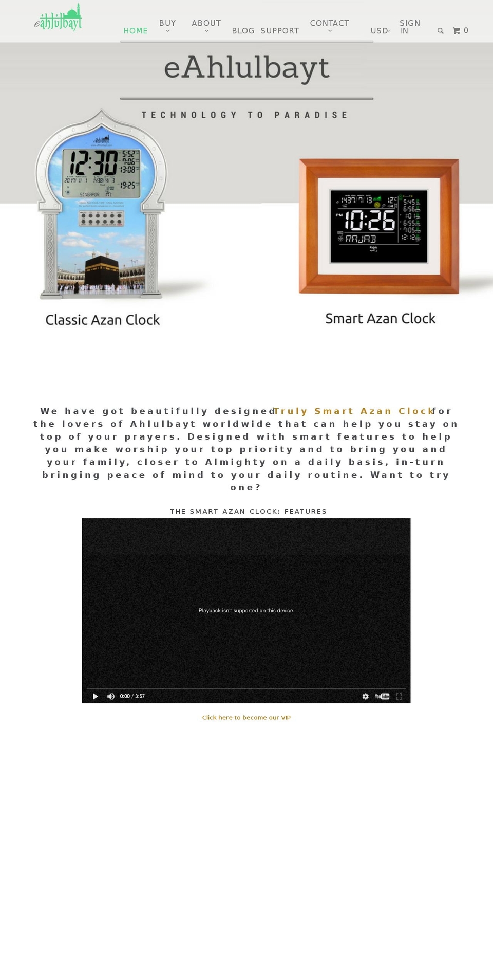 eahlulbait.com shopify website screenshot