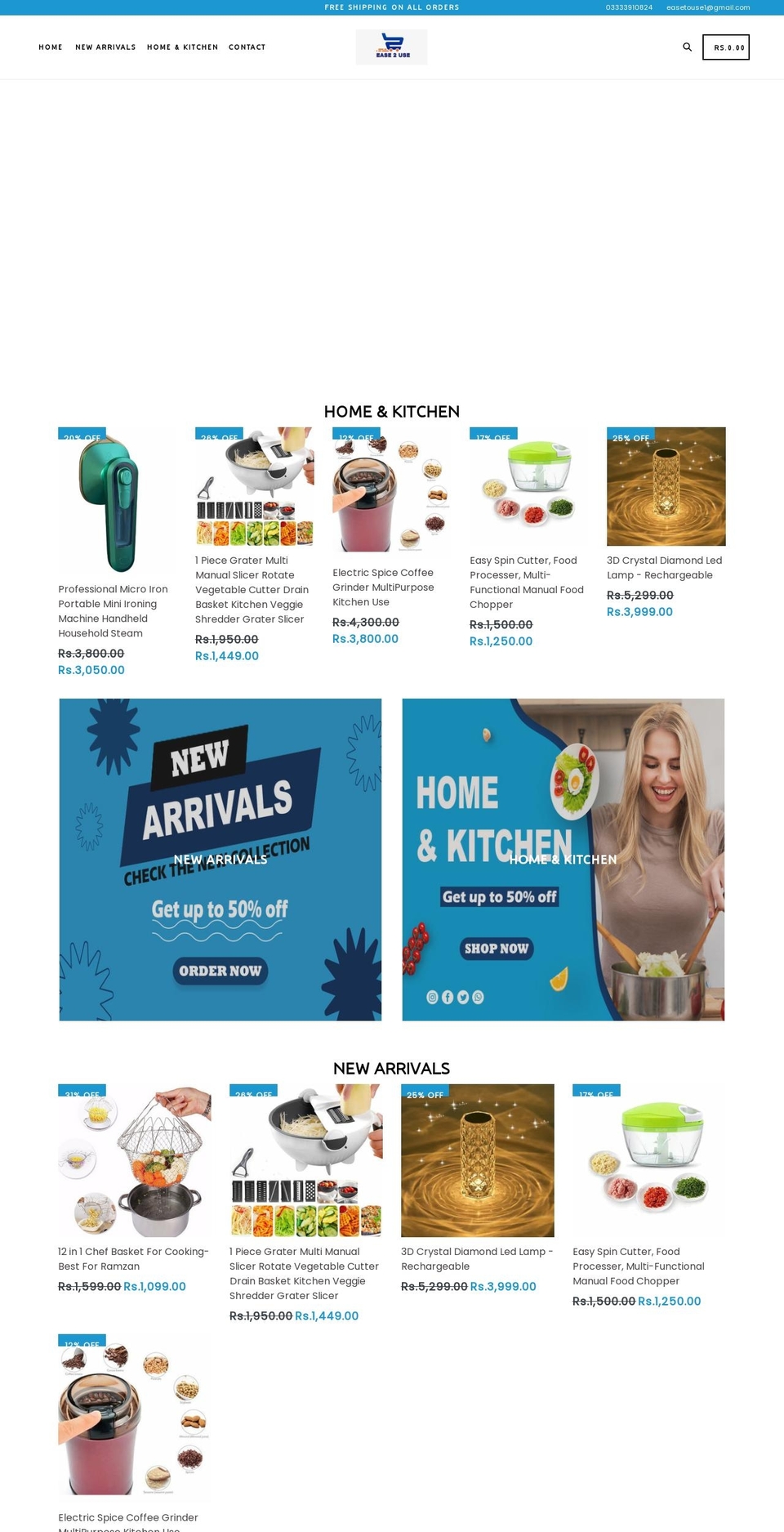 easetouse.com shopify website screenshot