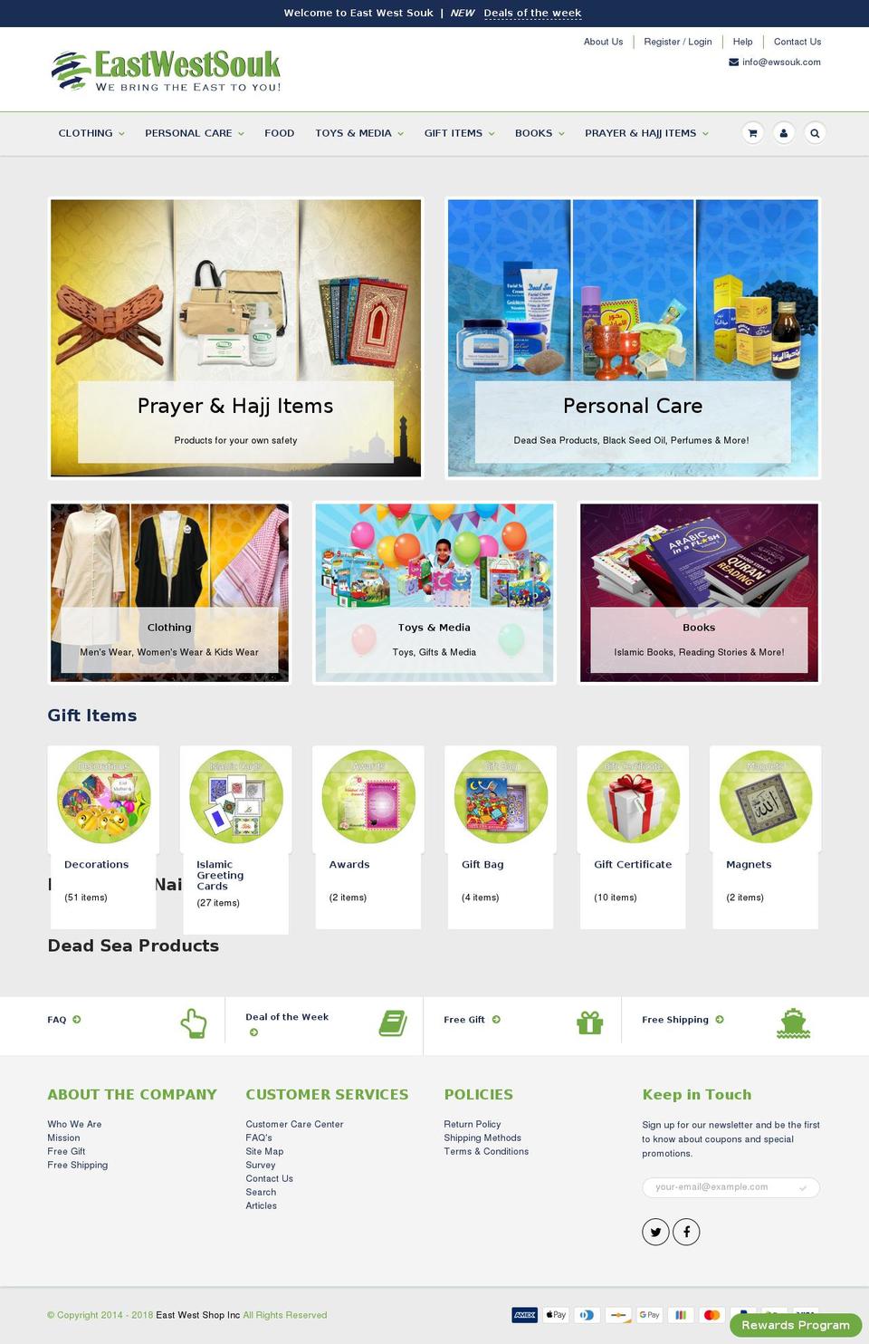 EWSouk Shopify theme site example eastwestshop.com