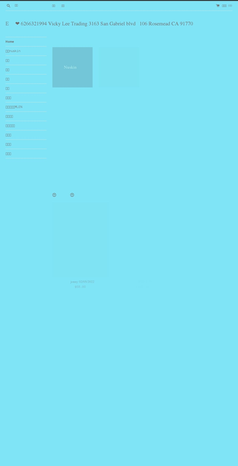 easygovk.net shopify website screenshot