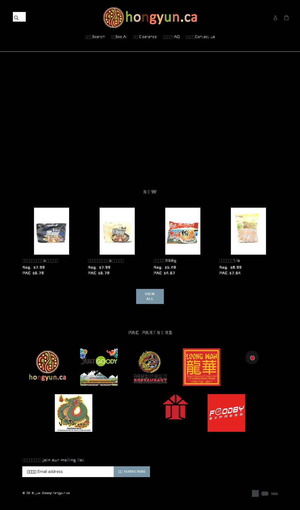 eatgoods.ca shopify website screenshot
