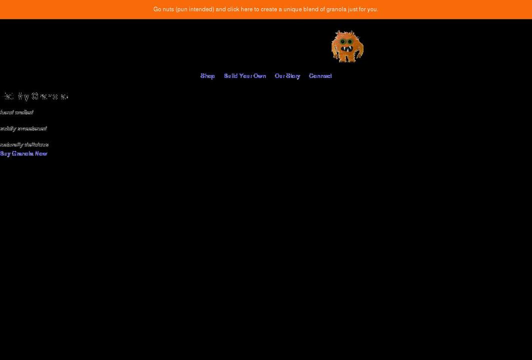 eatmygranola.net shopify website screenshot