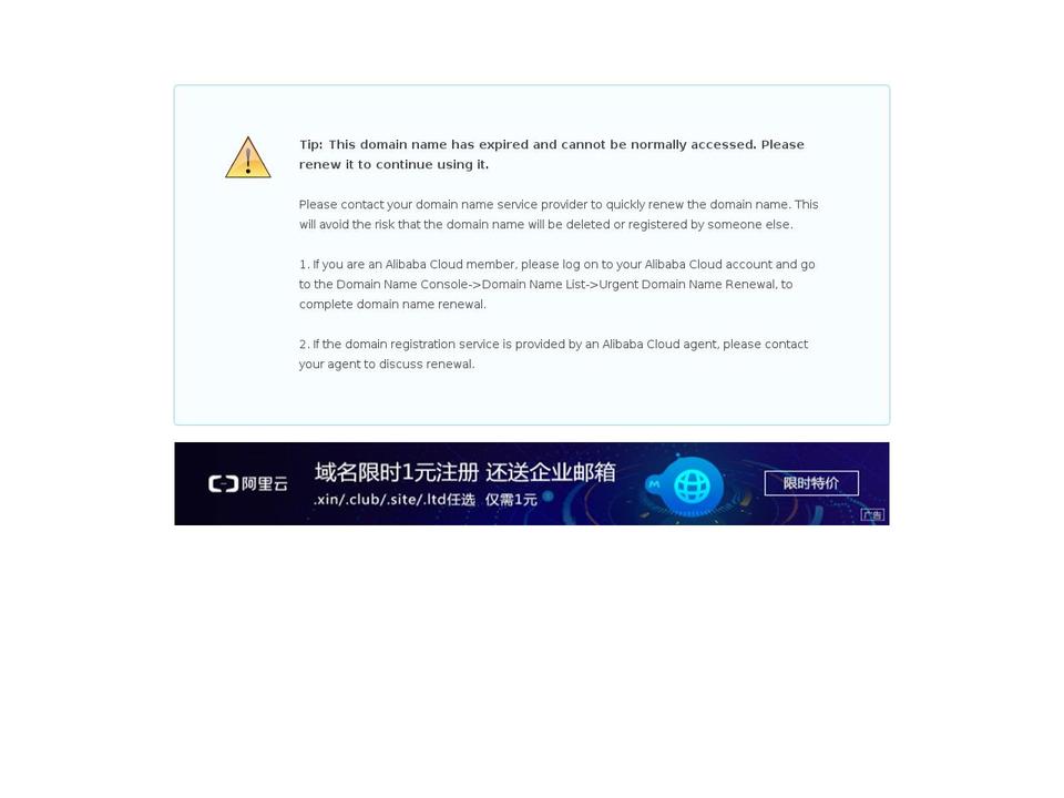 eazoo.net shopify website screenshot