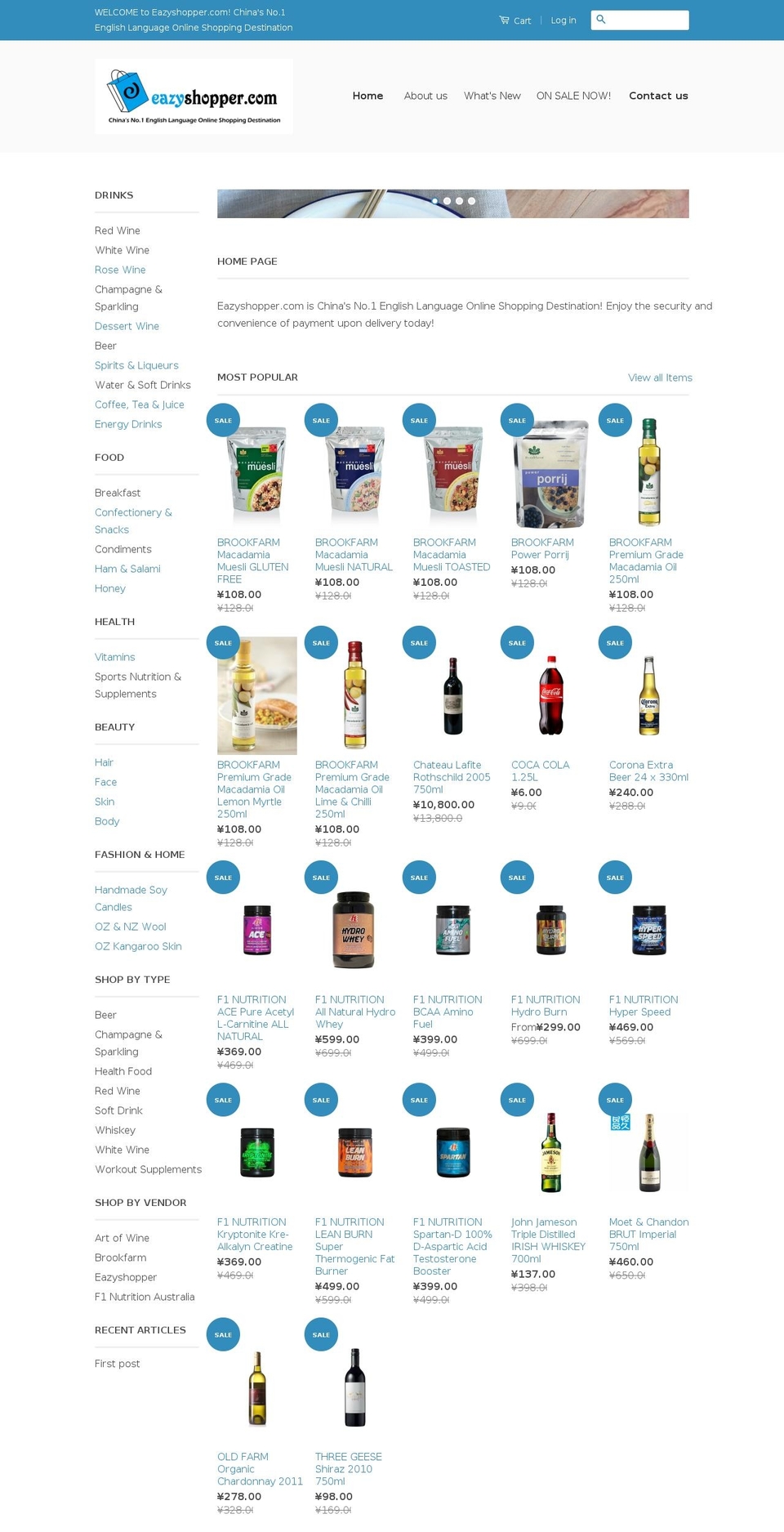 eazyshopper.com — Shopify storefront screenshot