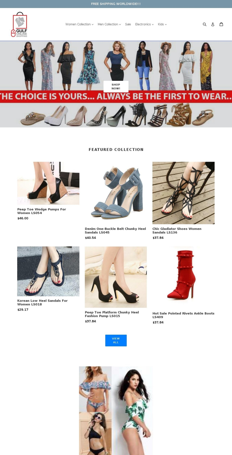 ebaybahrain.com — Shopify storefront screenshot