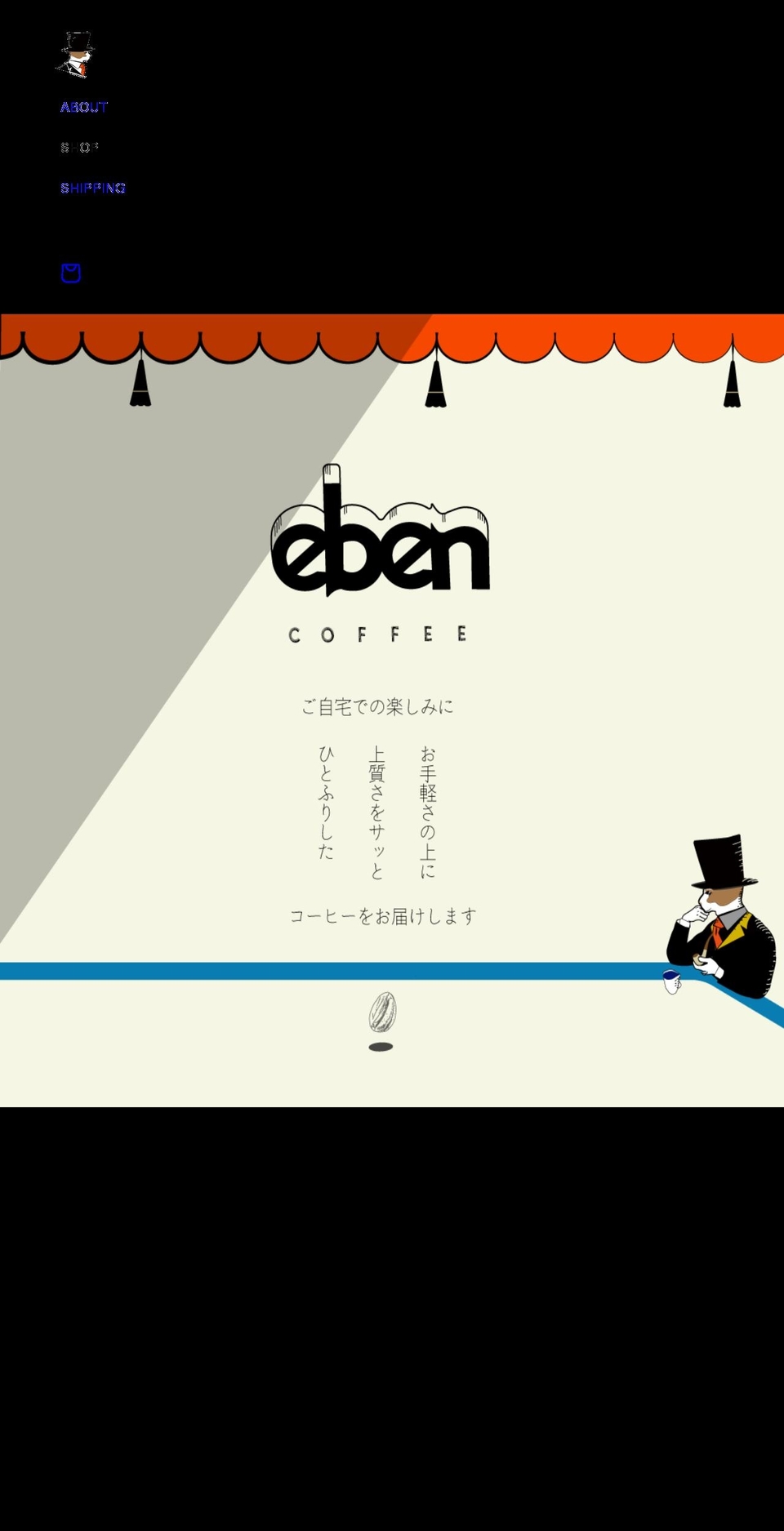 ebencoffee.com shopify website screenshot