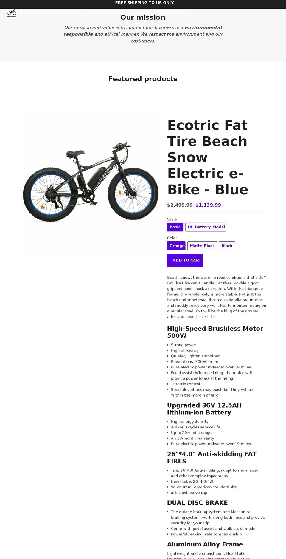 ebikecollection.com shopify website screenshot