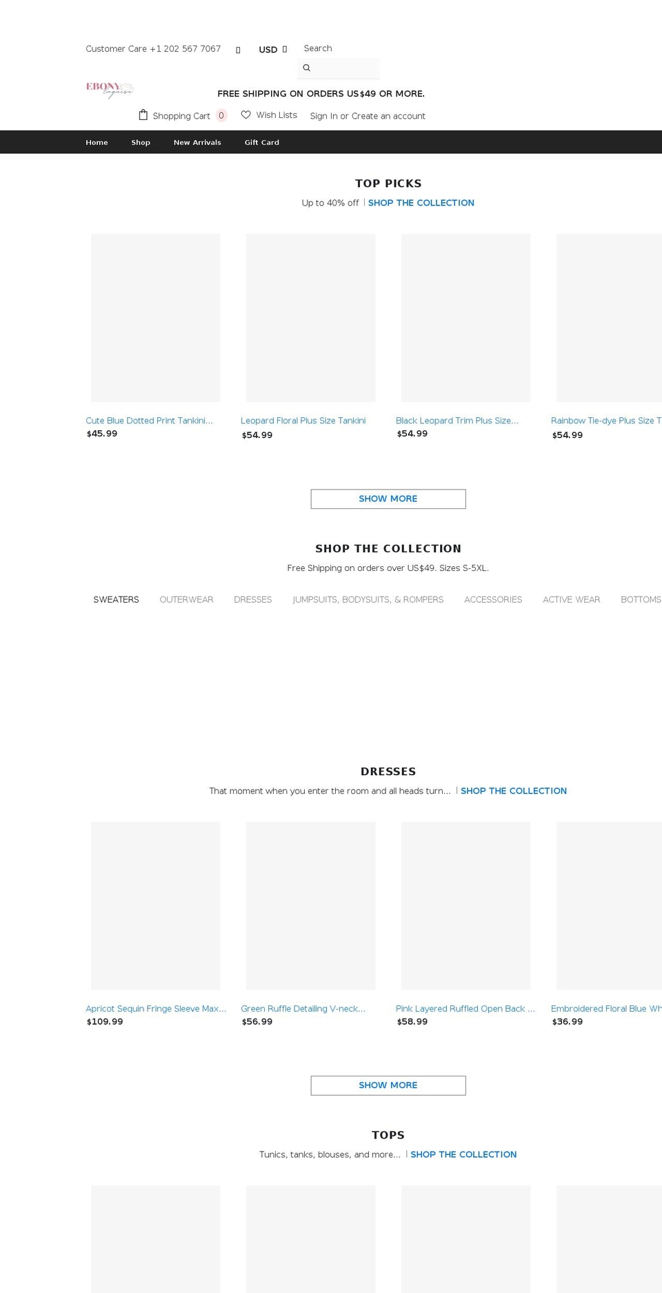 ebonylaquise.com shopify website screenshot