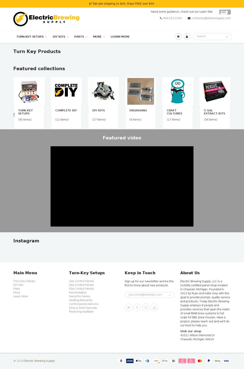 ebrewcontrol.com — Shopify storefront screenshot