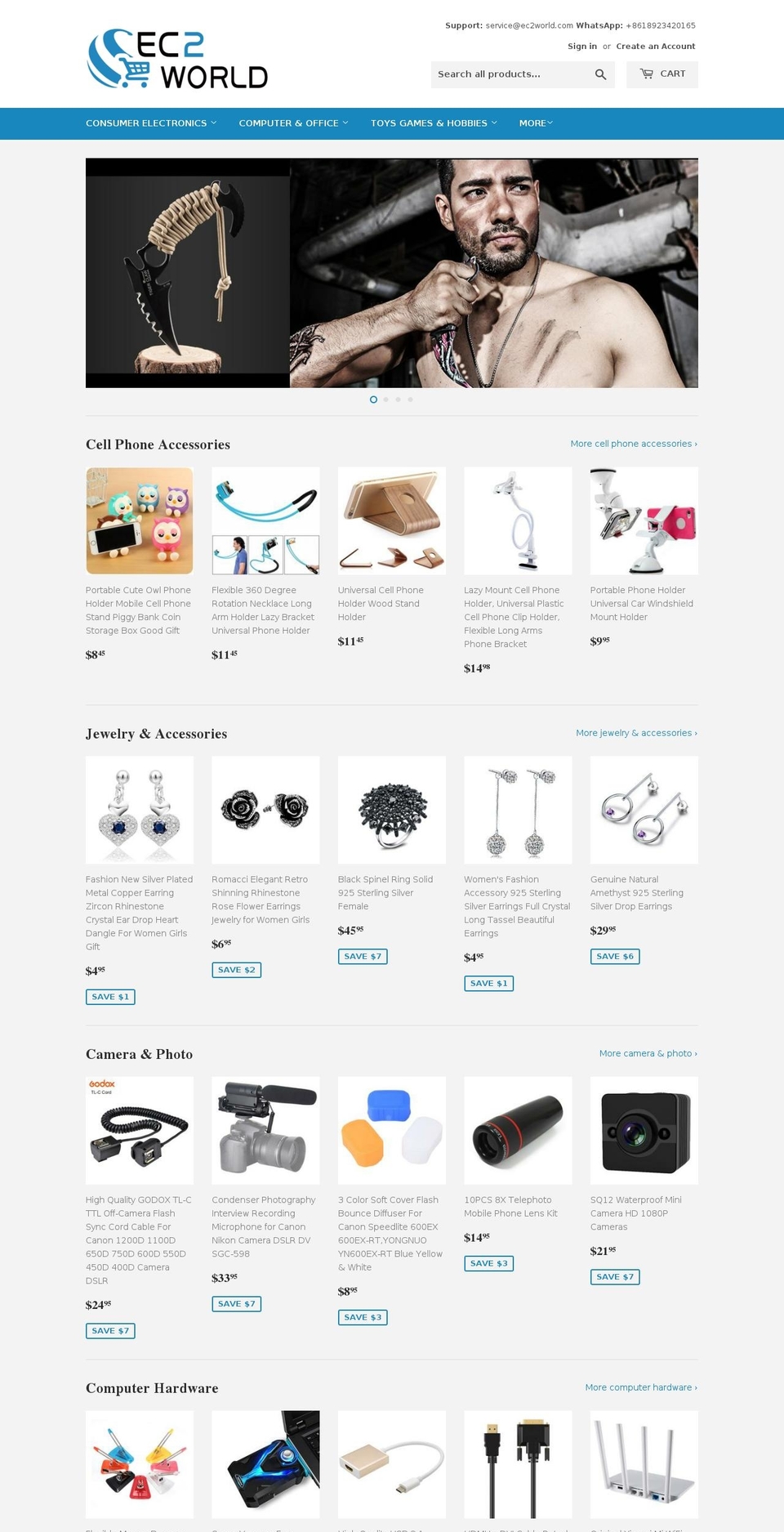 ec2world.com shopify website screenshot