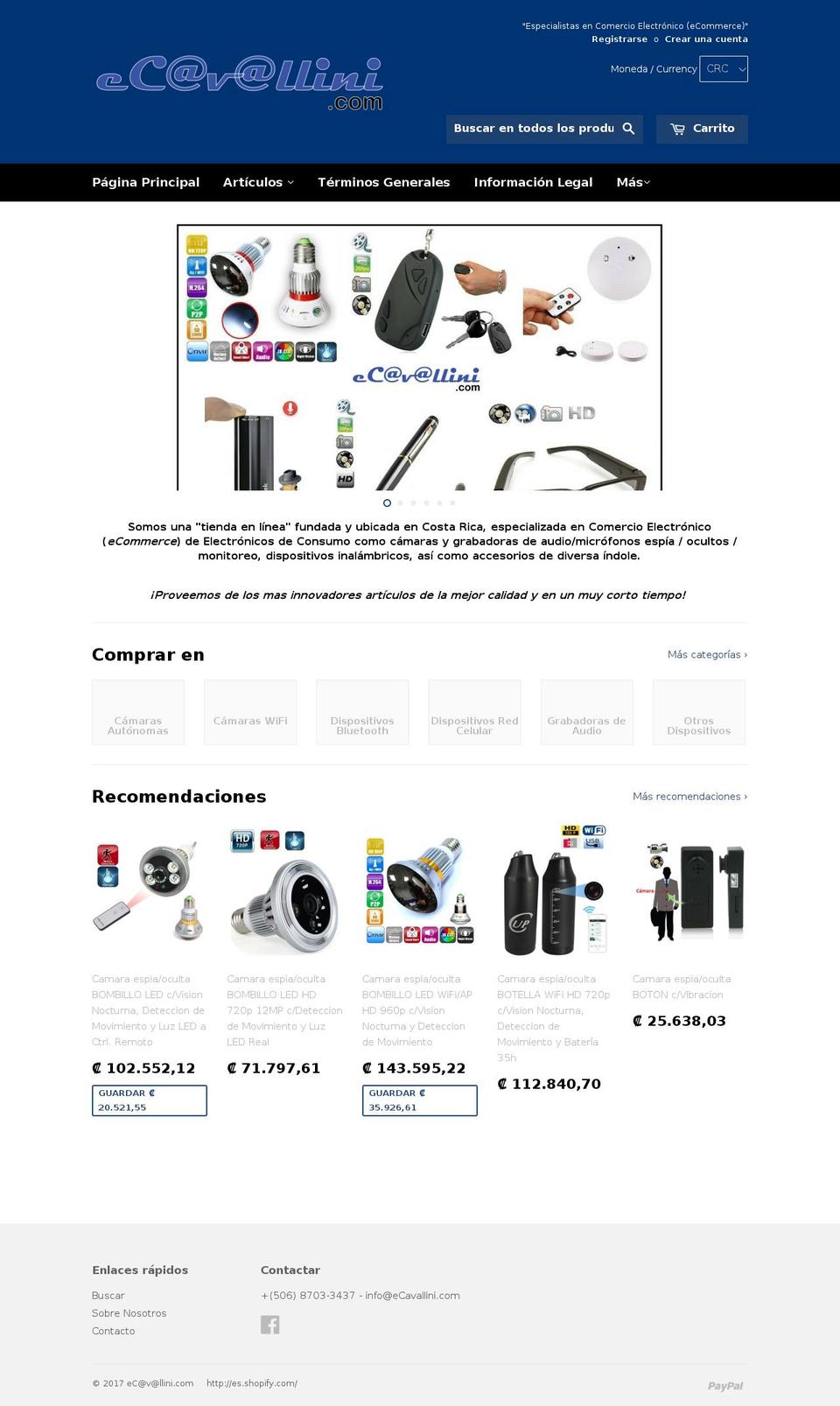 ecavallini.com shopify website screenshot