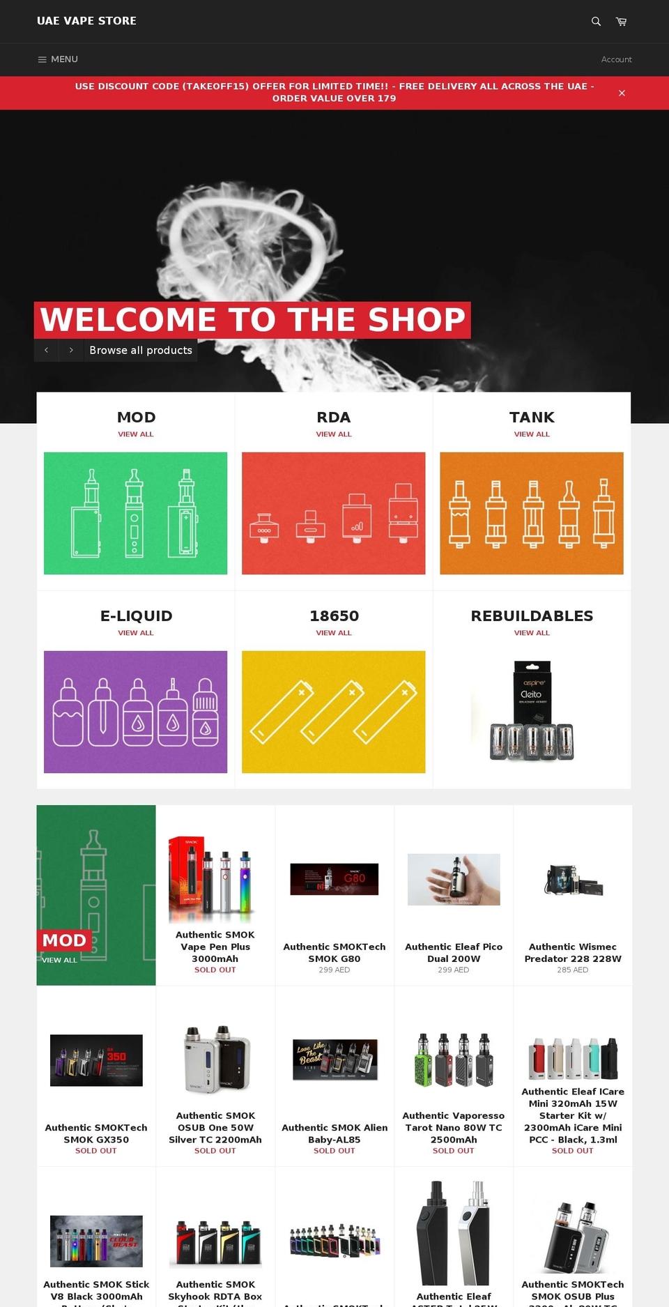 eciguae.com shopify website screenshot