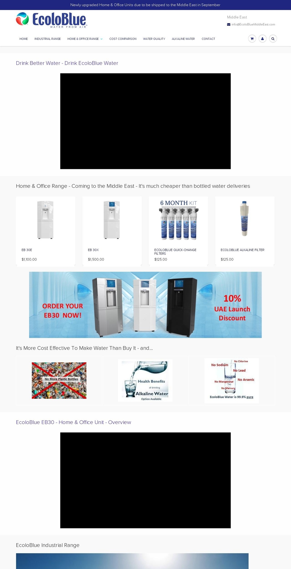 ecoloblue-uae.com — Shopify storefront screenshot