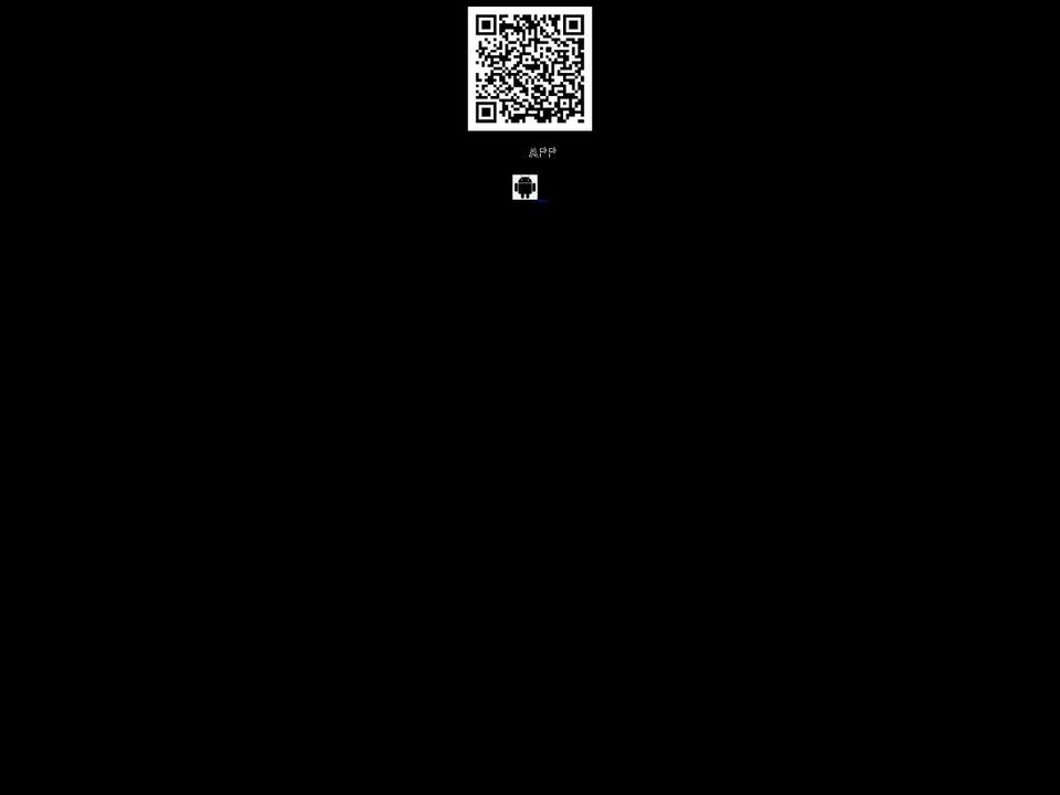 eerato.com — Shopify storefront screenshot