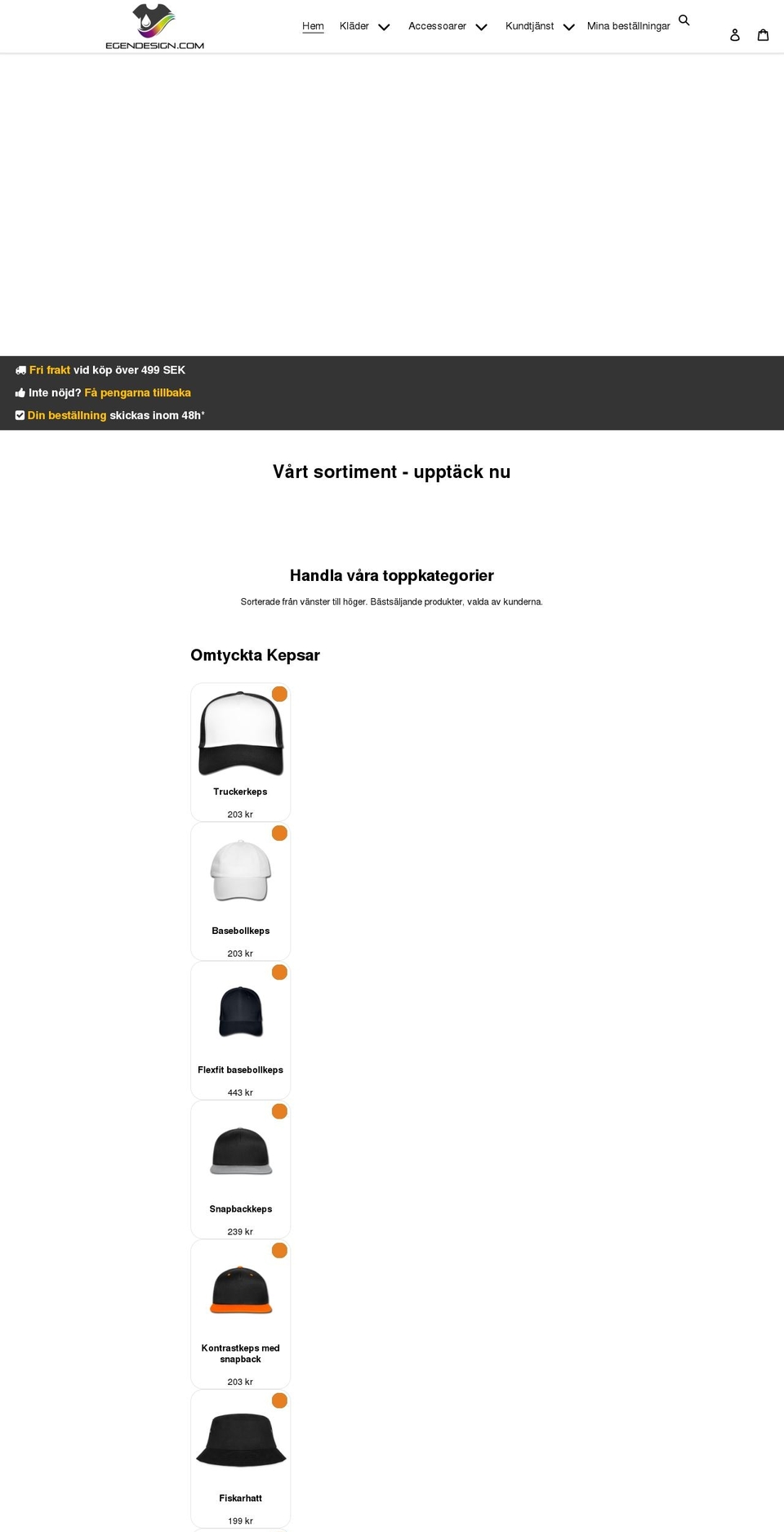 egendesign.com shopify website screenshot