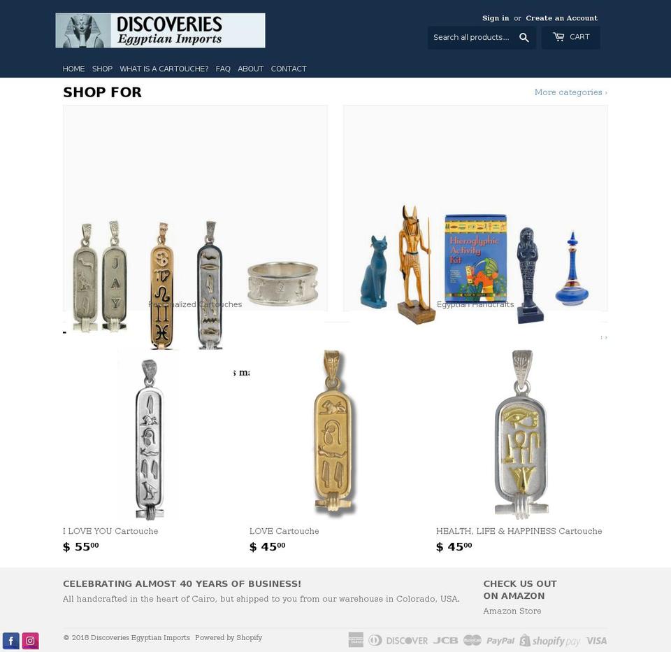 egyptianimports.com shopify website screenshot