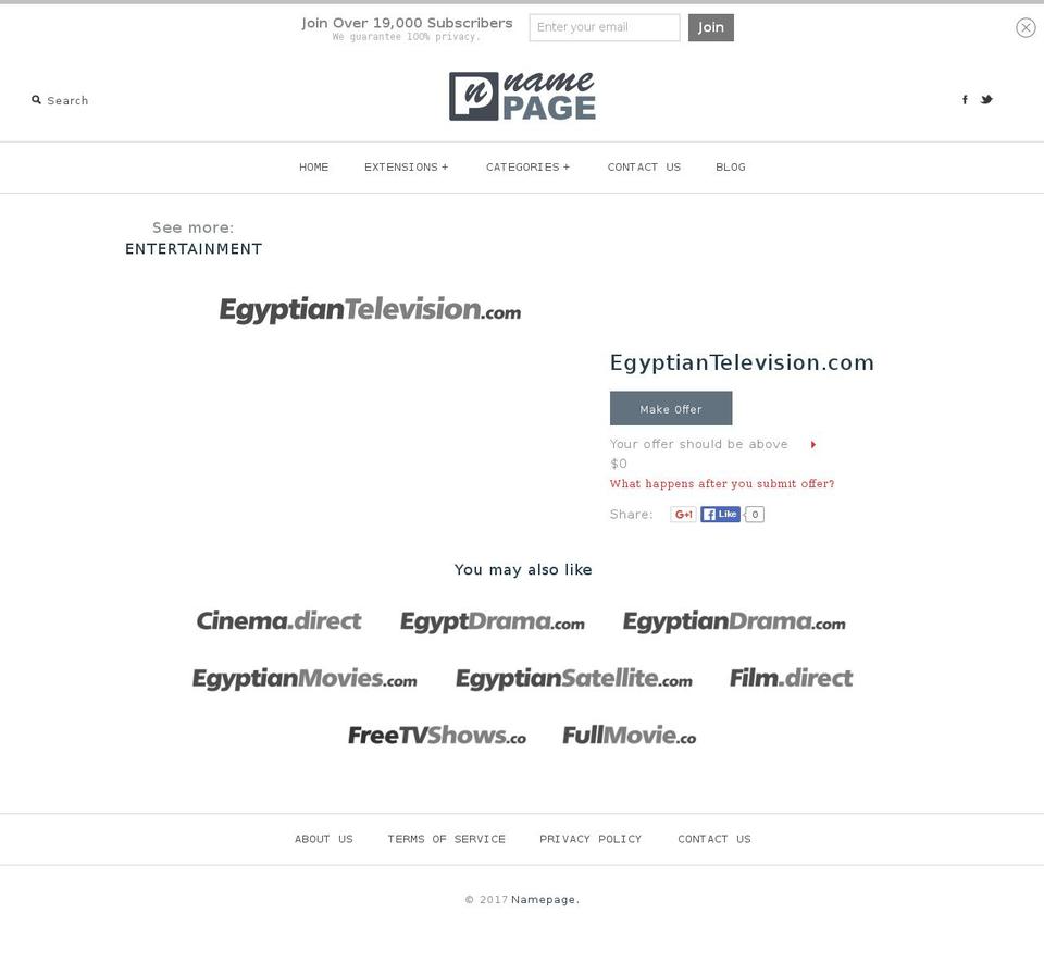 egyptiantelevision.com shopify website screenshot
