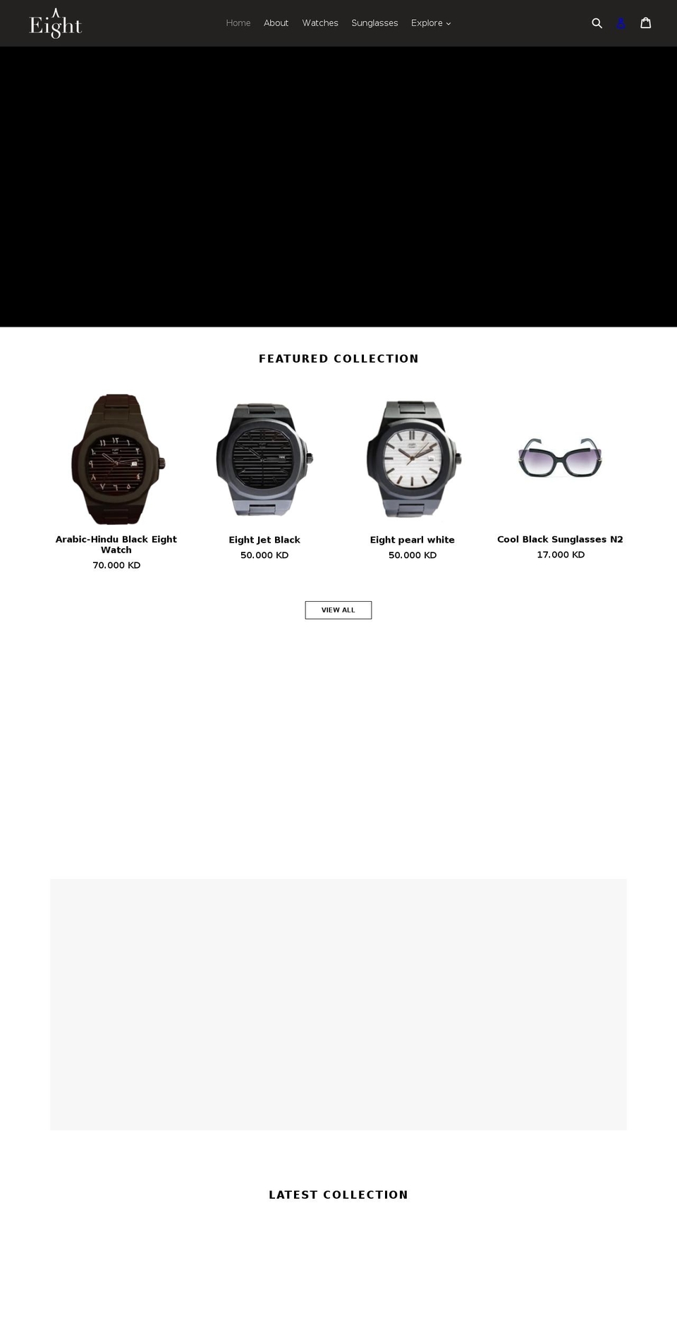 eightwatch.com — Shopify storefront screenshot