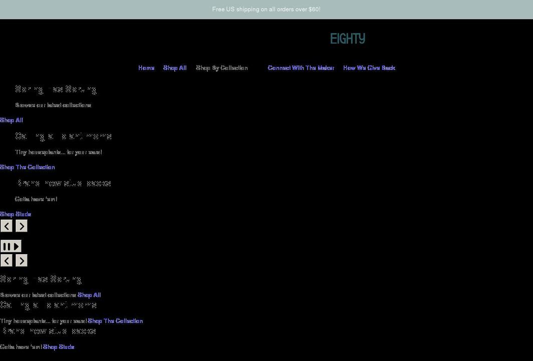 eightymarket.com shopify website screenshot