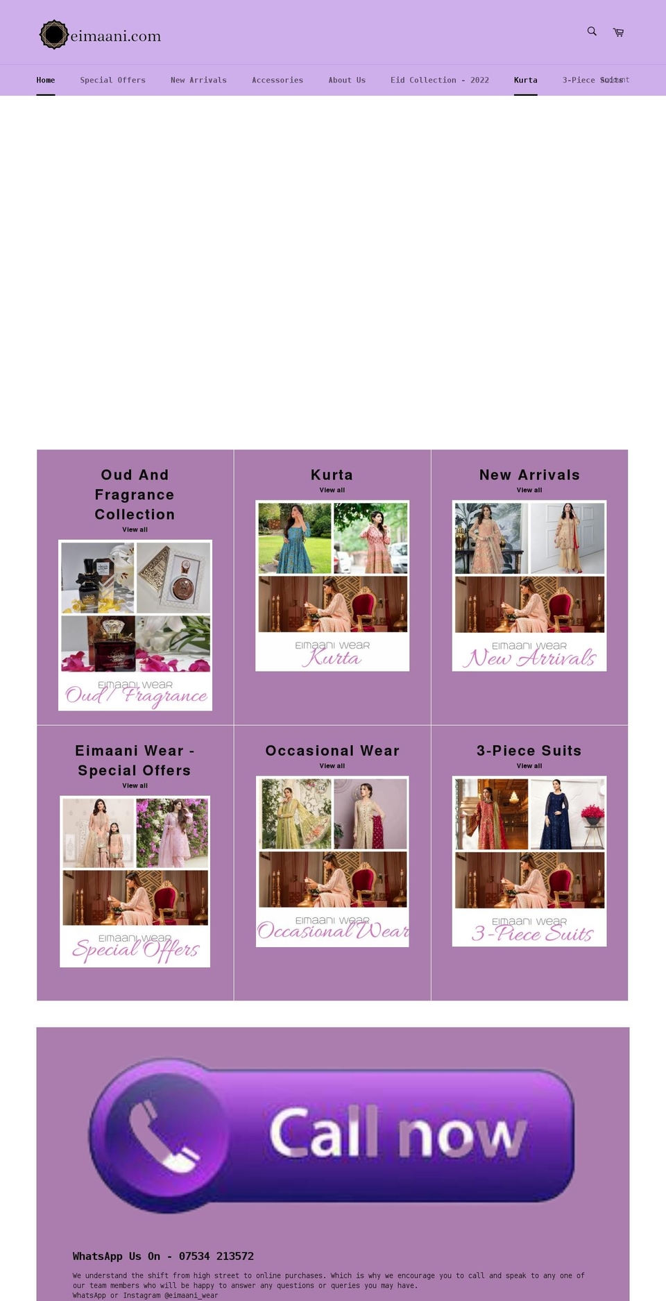eimaani.com shopify website screenshot
