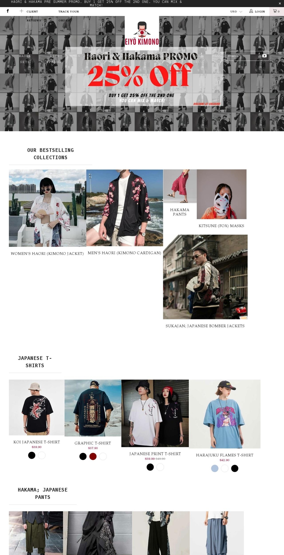 eiyokimono.com shopify website screenshot