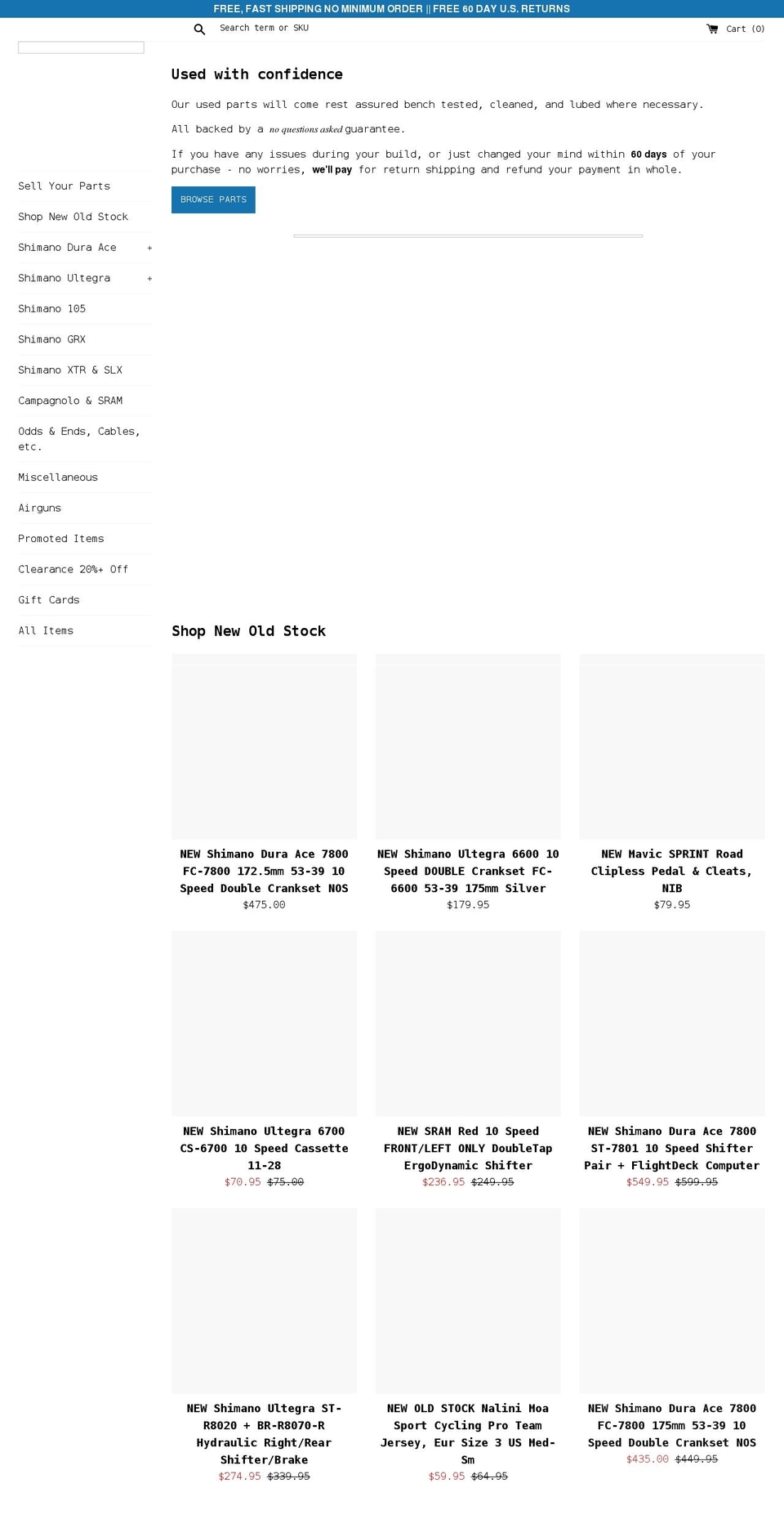ejrecyclery.com shopify website screenshot