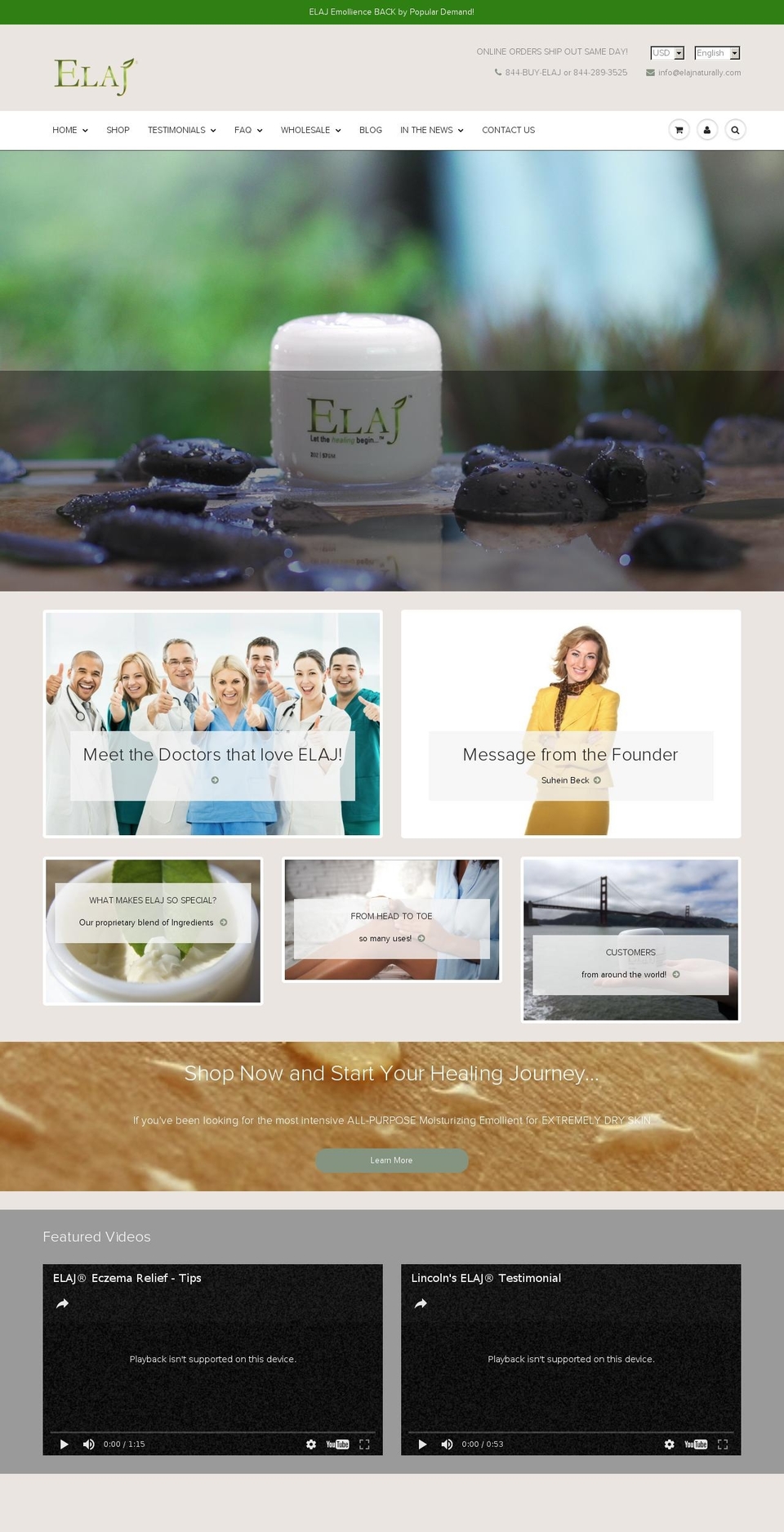 elajnaturally.com shopify website screenshot