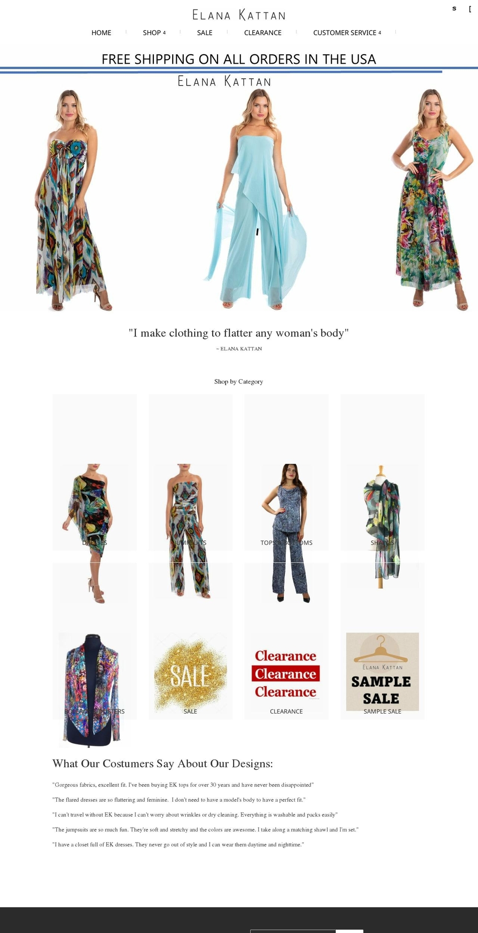 elana-kattan.com — Shopify storefront screenshot