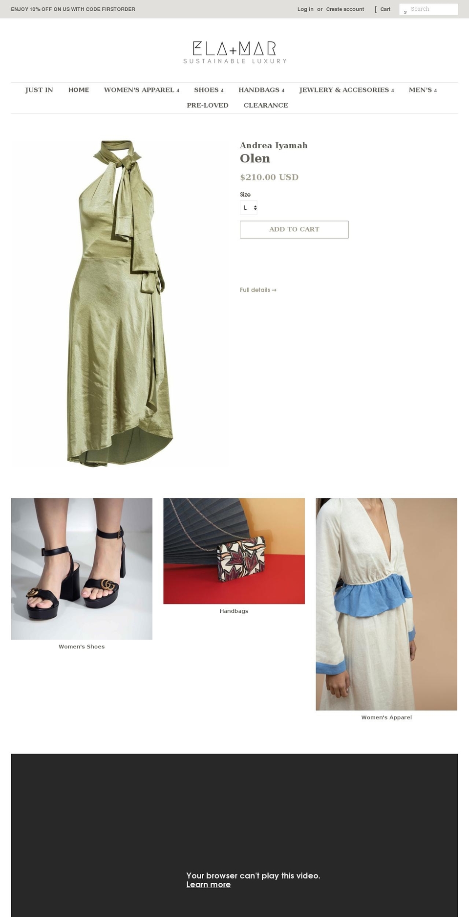 elandmar.com shopify website screenshot
