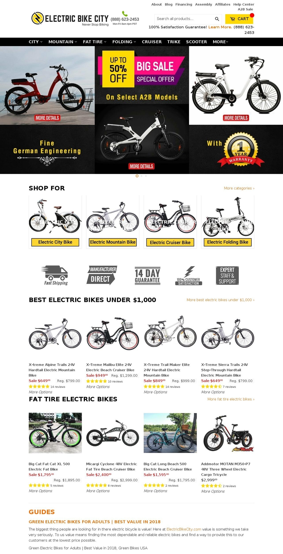 electricskateboardcity.com shopify website screenshot