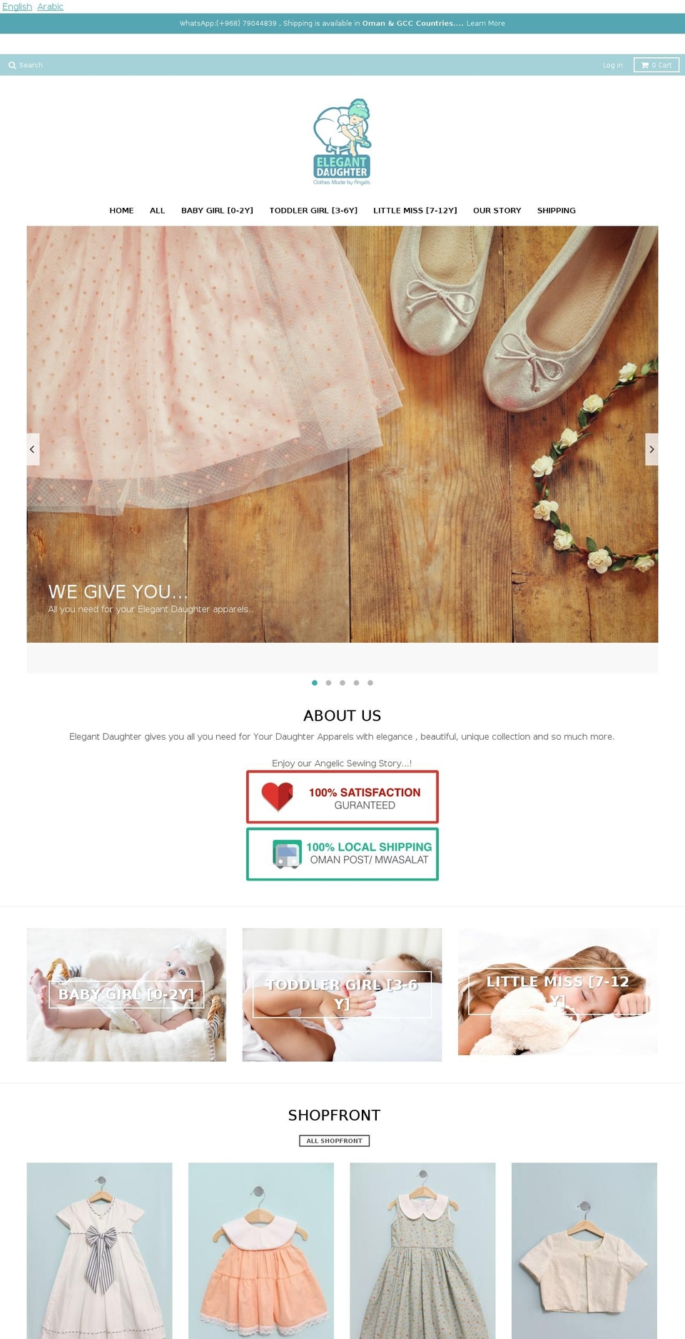 elegantdaughter.com shopify website screenshot