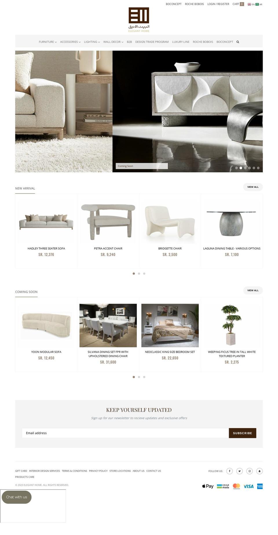 eleganthome.com.sa shopify website screenshot
