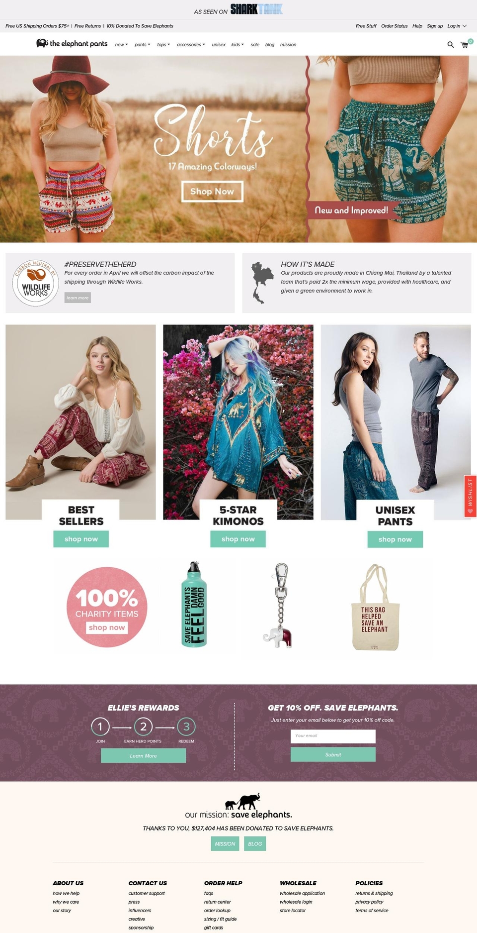 elephantpants.com shopify website screenshot