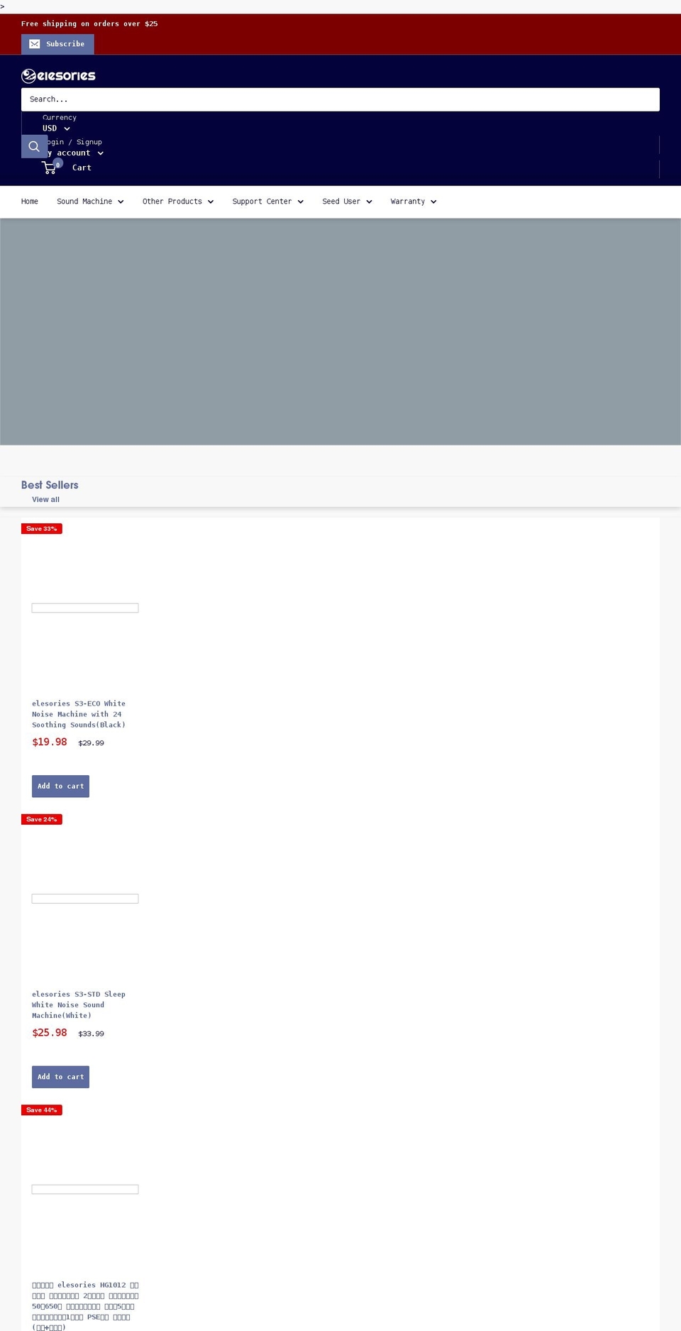 elesories.com shopify website screenshot