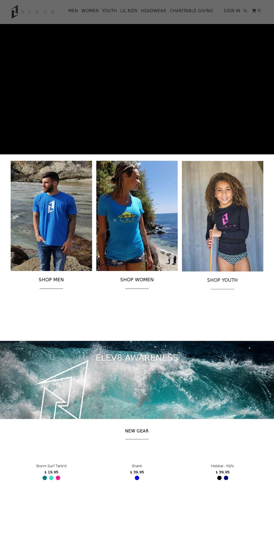 elev8industries.com — Shopify storefront screenshot