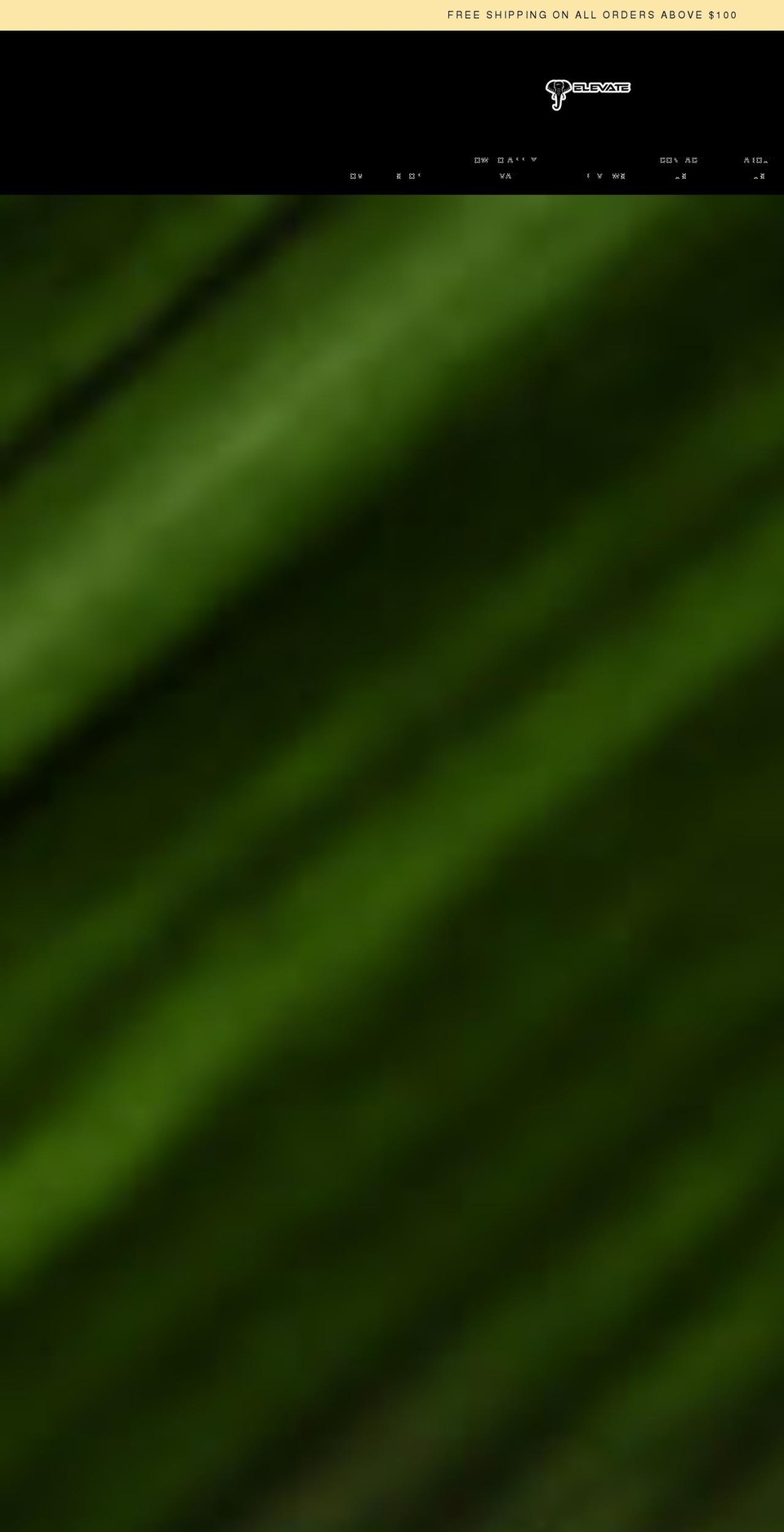 elevateyourscent.com shopify website screenshot