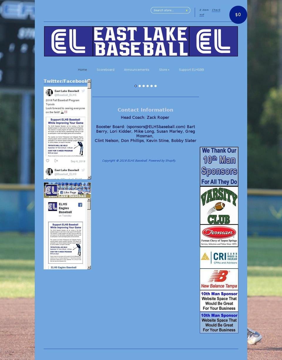 elhsbaseball.com — Shopify storefront screenshot