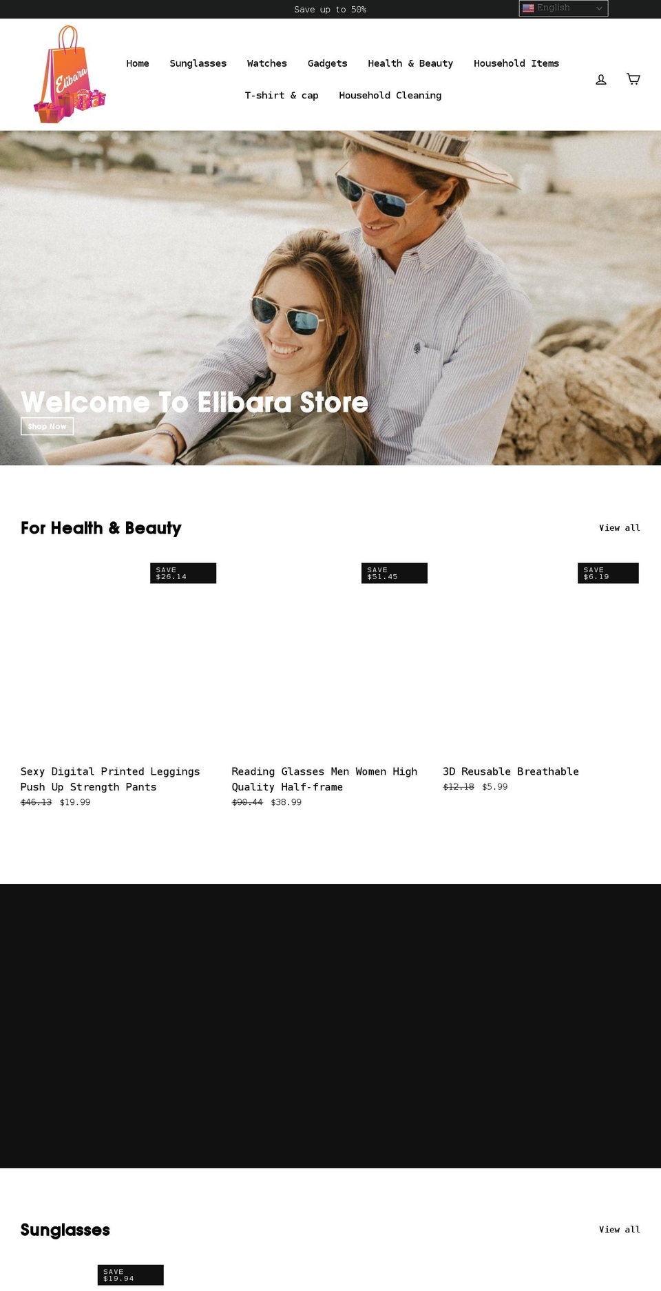 elibara.com shopify website screenshot