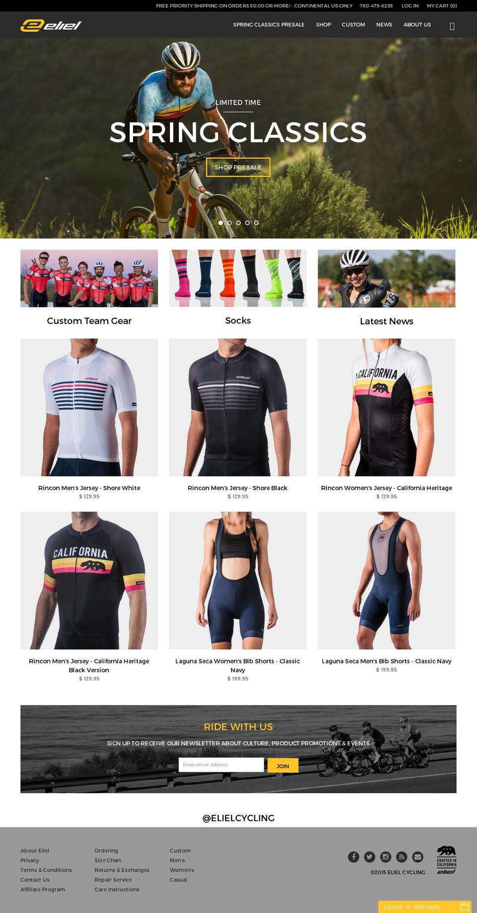 elielcycling.com shopify website screenshot