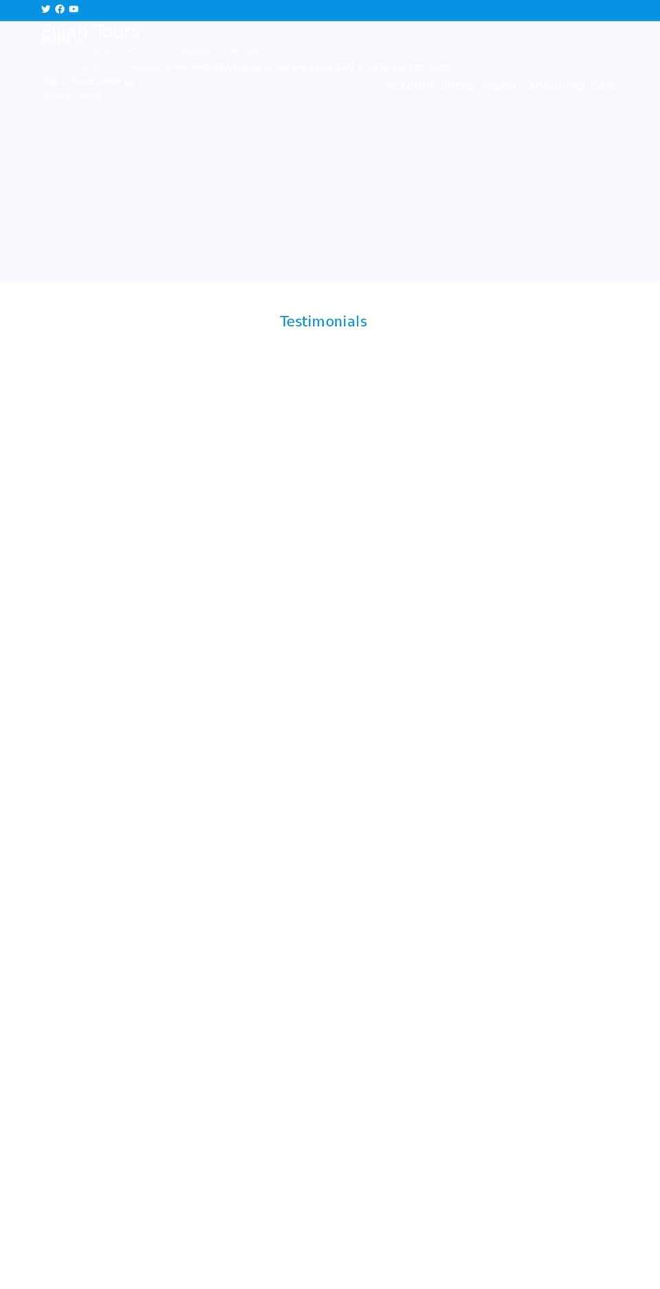 elijahtours.com shopify website screenshot