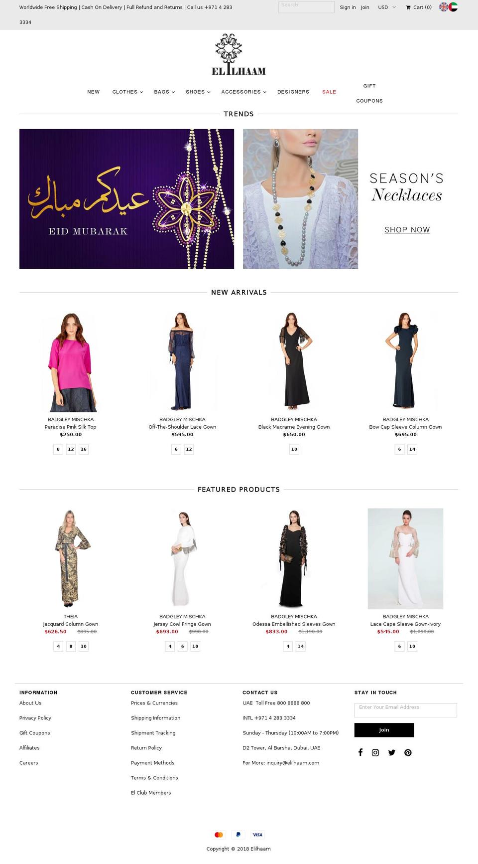 elilhaam.com shopify website screenshot