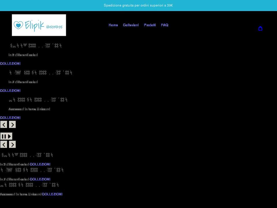 elipik.com shopify website screenshot