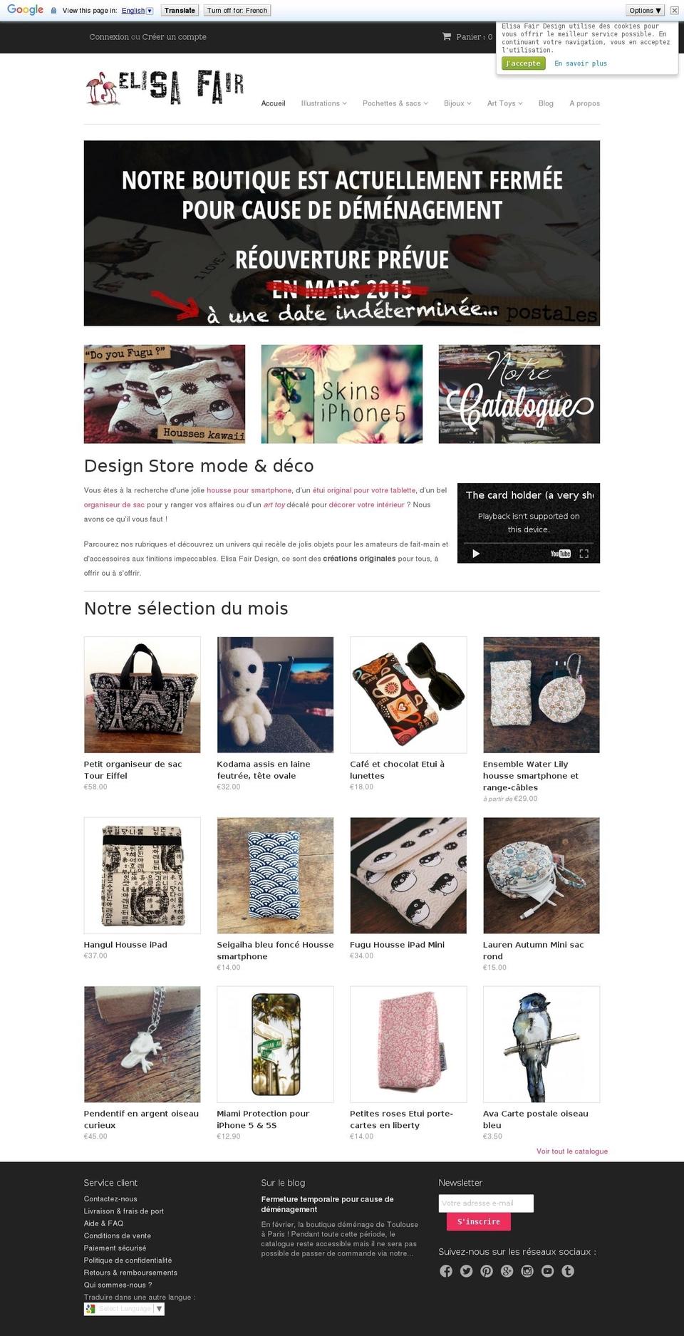 elisafair.com shopify website screenshot