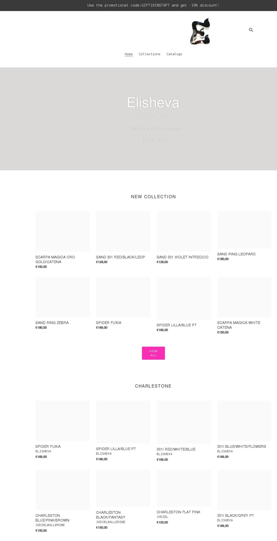 elisheva.it shopify website screenshot