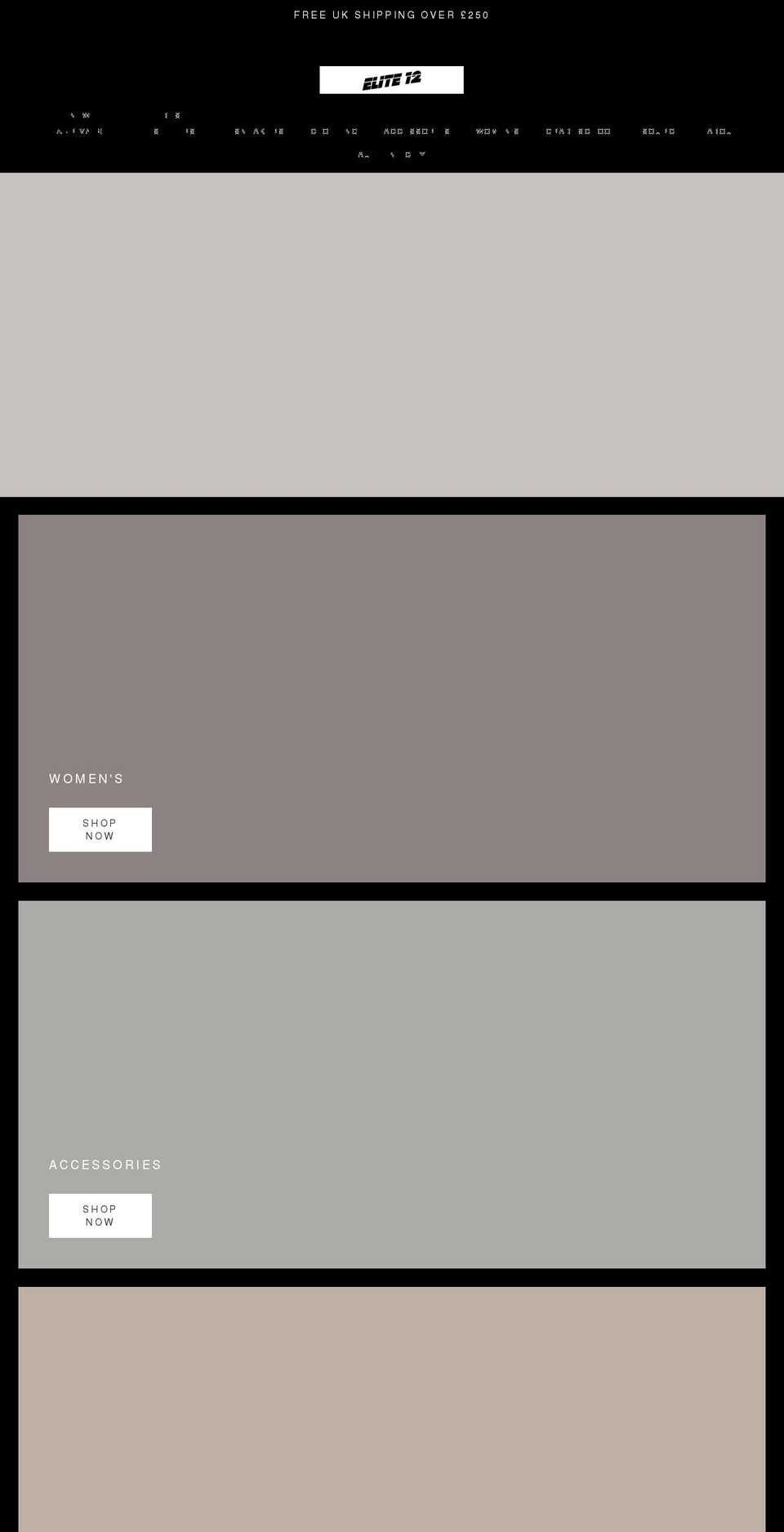 elite12.co.uk shopify website screenshot