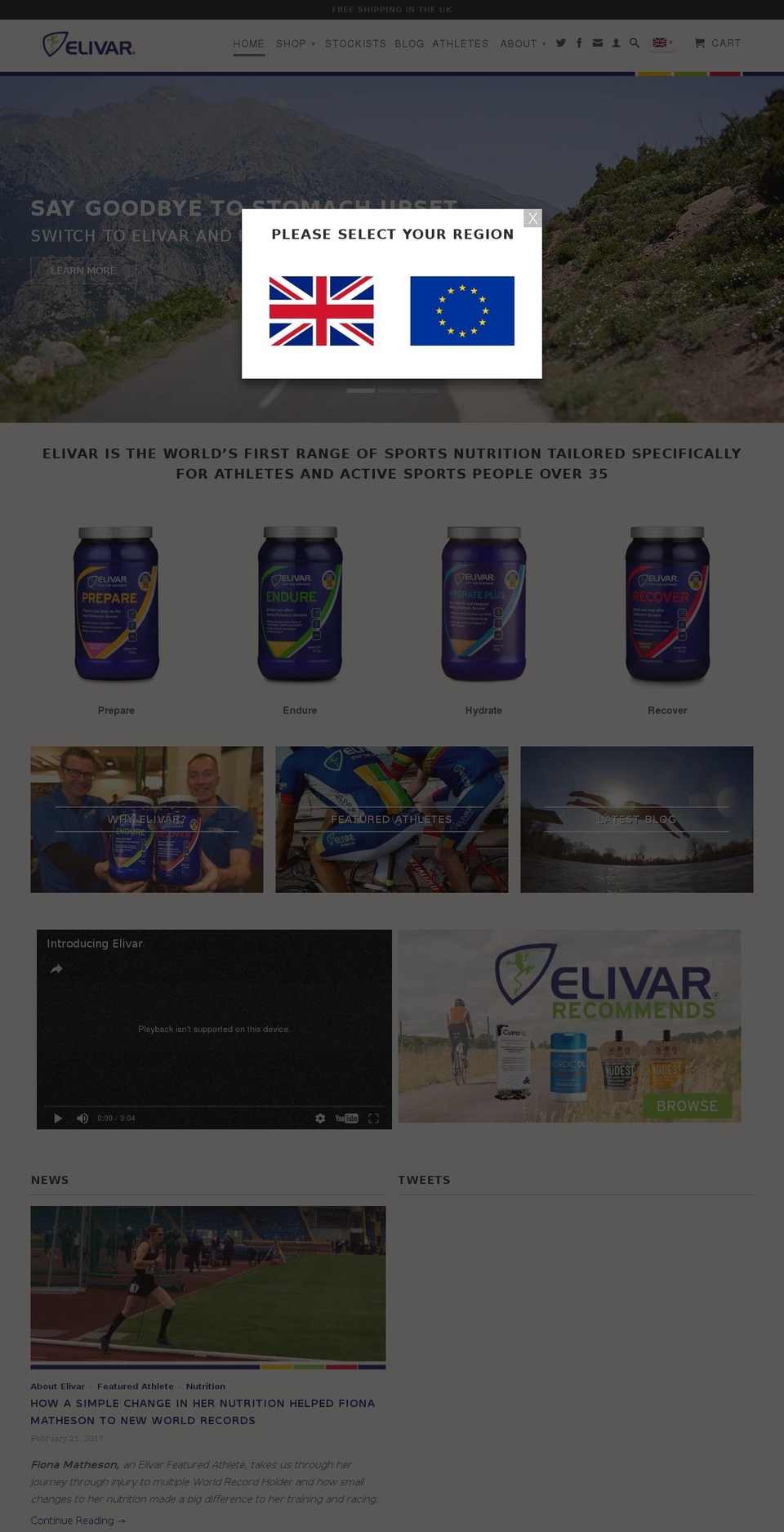 elivar.com shopify website screenshot