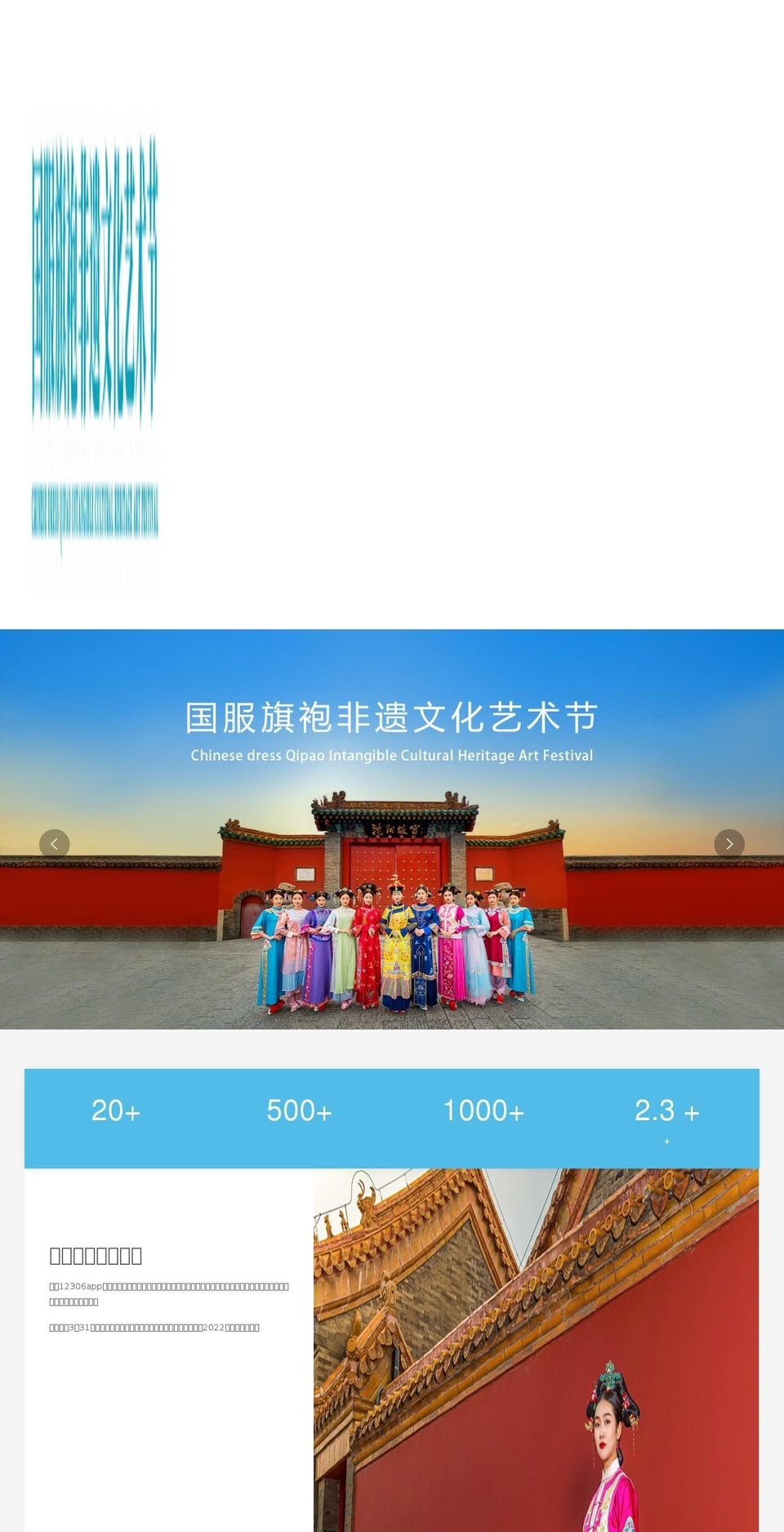 ella-house.com — Shopify storefront screenshot