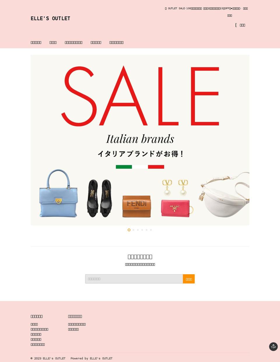 elleoutlet.com shopify website screenshot