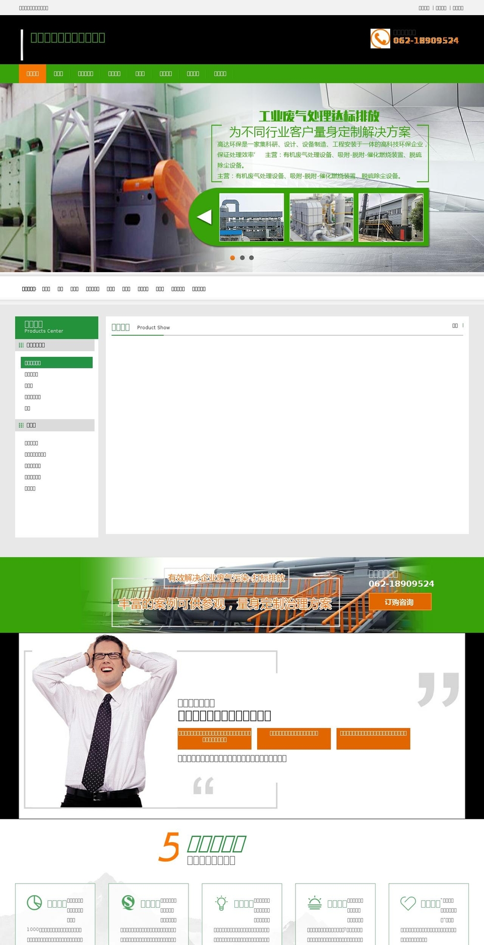 theme-export-givemethisnow-com-shopifybooster1 Shopify theme site example elleraeonline.com