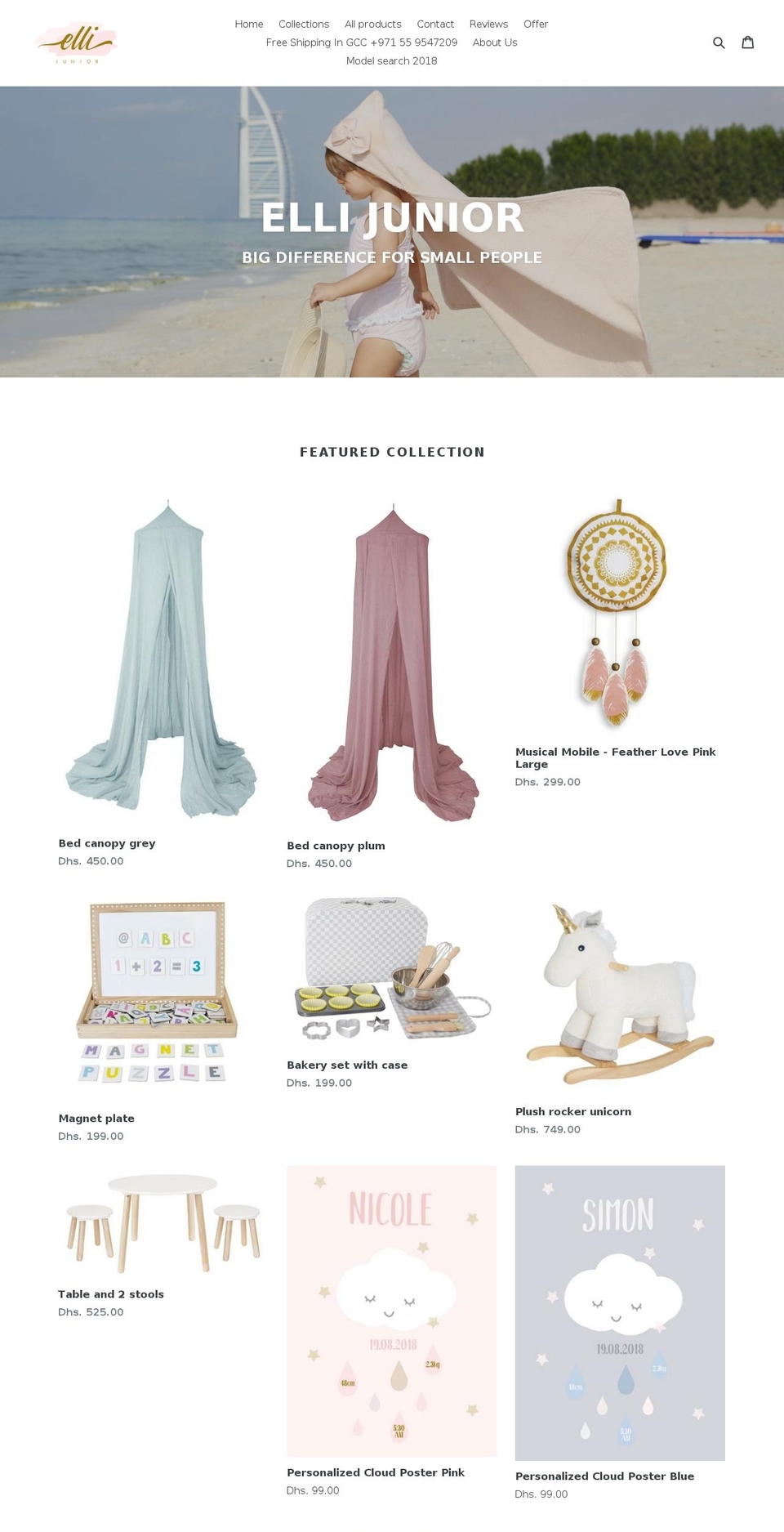 ellijunior.com — Shopify storefront screenshot